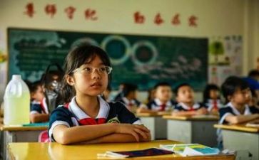 听课活动心得体会优质5篇