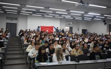 大听课活动总结优质6篇