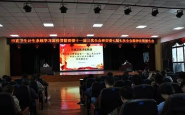 大学生宣讲实践报告8篇