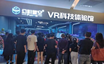 培训体验课心得体会5篇
