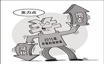 双减提质增效心得体会7篇