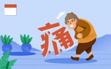 痛苦为话题作文8篇