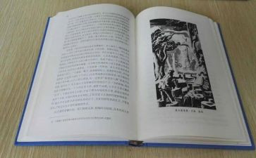 找一个童话作文模板8篇