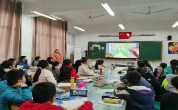 同课异构活动心得7篇