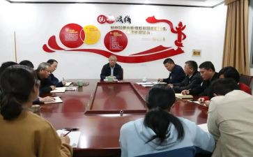 统战工作工作总结报告6篇