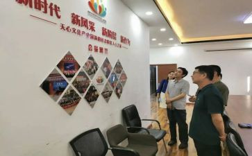乡镇2023统战工作总结7篇