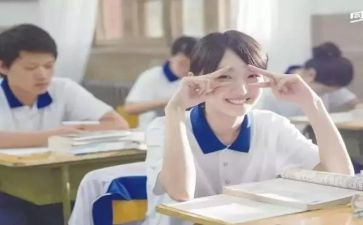 同桌插了我作文600字6篇