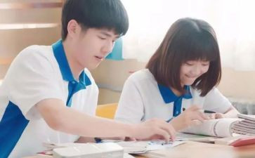 同桌冤家1读后感8篇