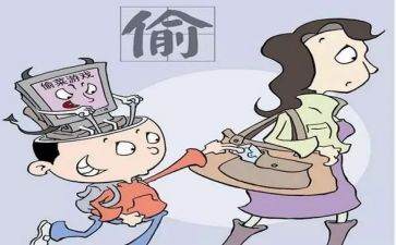 偷影子的人读后感模板5篇