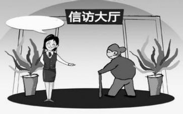 处理投诉心得体会7篇