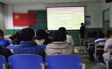 2024年团干部工作总结推荐6篇