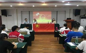 团干事工作总结8篇