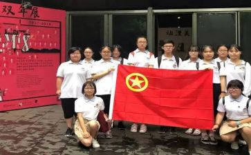 社团活动策划优质6篇