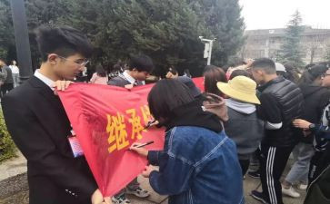 大学活动社团活动方案策划5篇