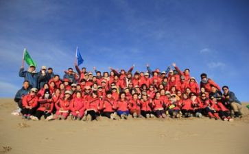 大学生团建的心得体会5篇