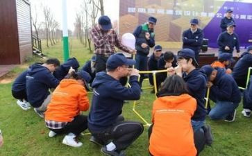 团建方案策划优质5篇