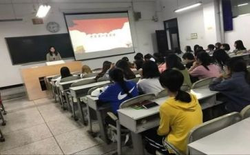 校团课心得1000字7篇