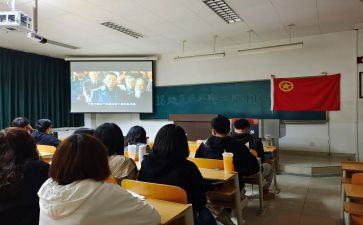 团日活动的活动总结通用7篇