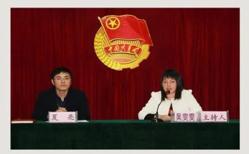 5.4团委活动总结6篇
