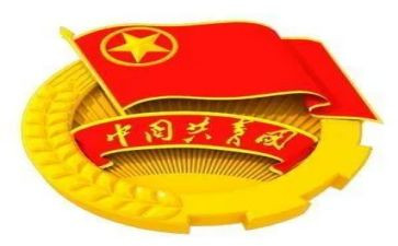 2023下团委工作计划最新6篇