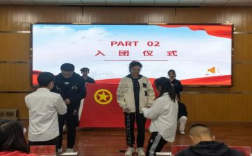 分团委工作计划总结5篇