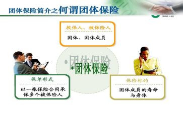 2024团险上半年工作总结优秀5篇