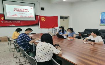 团支书工作总结简短5篇