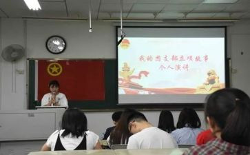 大学团支书年终总结6篇