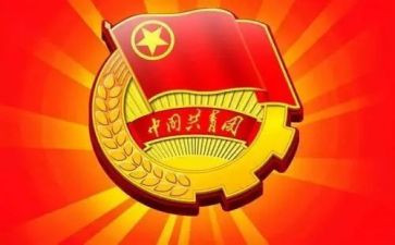社区团支部工作总结2023年8篇