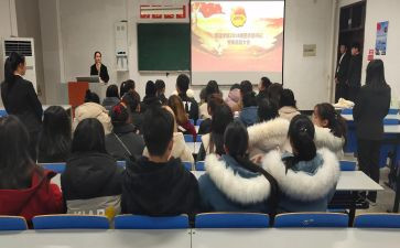 局团支部工作总结精选6篇