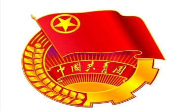 2023年团支部工作计划通用8篇