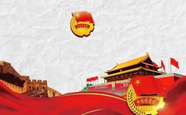 班级团支部工作计划优质8篇