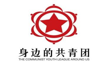 乡团支部工作计划最新5篇