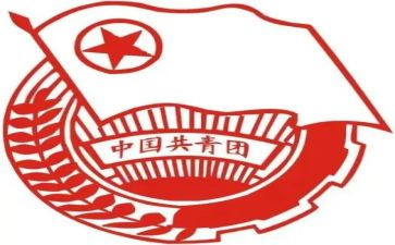 2023年幼儿园团支部工作计划优秀8篇
