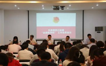 社团总结活动总结优质6篇