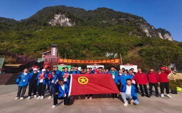 2024团总支工作总结范文6篇