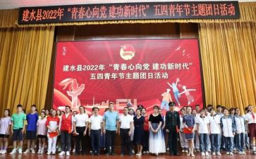 团总支宣传部工作总结6篇