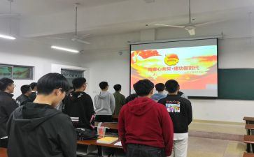 团组织部的工作计划最新5篇