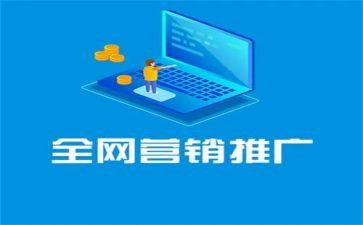 推广代理合同8篇