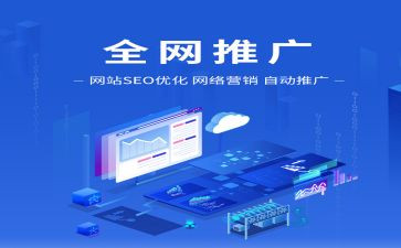 推广普通话作文300字5篇