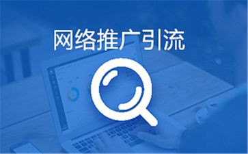 普通话推广宣传活动总结推荐7篇