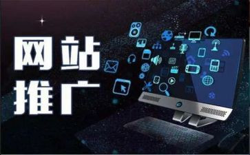 推广年度工作总结7篇