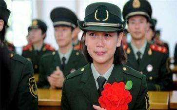 提前退伍申请书8篇
