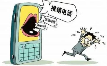 推销工作总结8篇