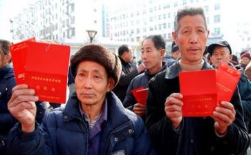 退休职工讲话稿7篇