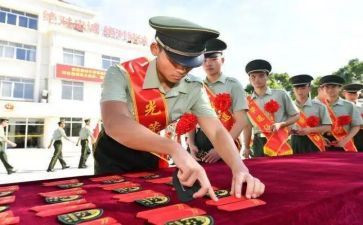 退役前述职报告8篇