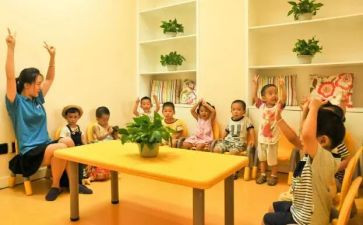 托班的工作总结最新8篇