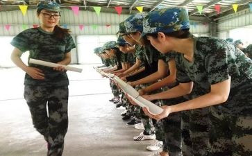 公司拓展训练心得8篇