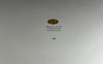幼儿园中班蛙和瓜教案优秀8篇