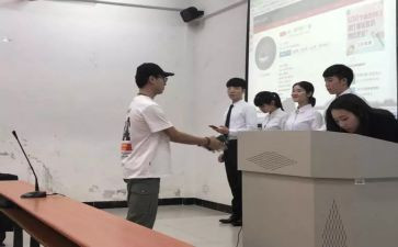 外联部活动总结6篇